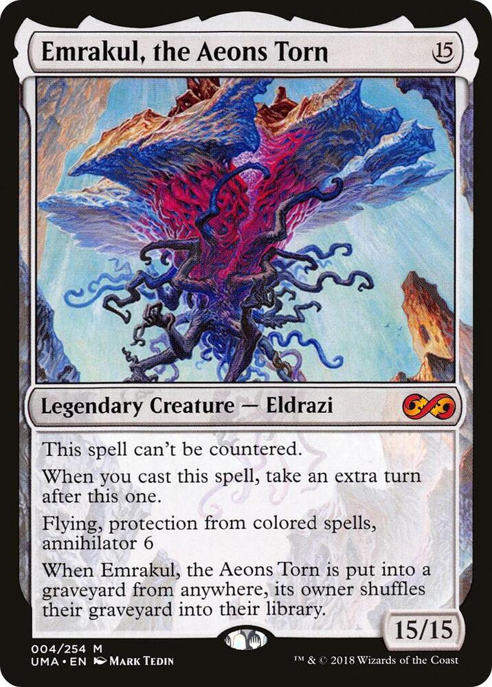mtg Emrakul， the Aeons Torn 引き裂かれし永劫、 エムラクール UMA EN foil Emrakul, the Aeons Torn (Variant) MtG Art from Double Masters 2022
