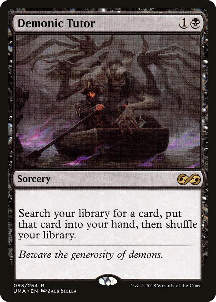 マジック：ザ・ギャザリング PSA9 Demonic Tutor MTG 30th edition Demonic Tutor - 30th Anniversary MtG Magic Not Retro Graded