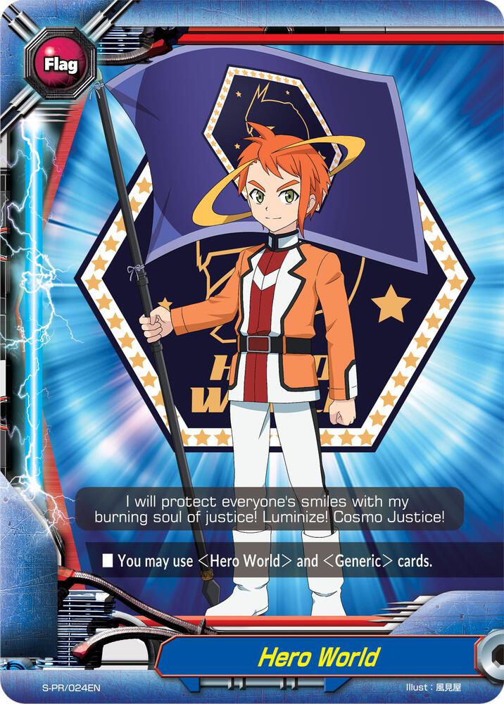 Hero World - S-PR/024EN (Mamoru Sekai) - S-Promo Cards - Future