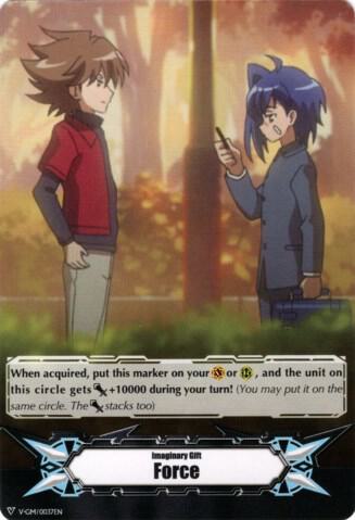 Imaginary Gift [Force] - Aichi Sendou & Toshiki Kai (V-GM/0037EN)