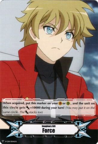 Imaginary Gift [Force] - Kenji Mitsusada (V-GM/0041EN)