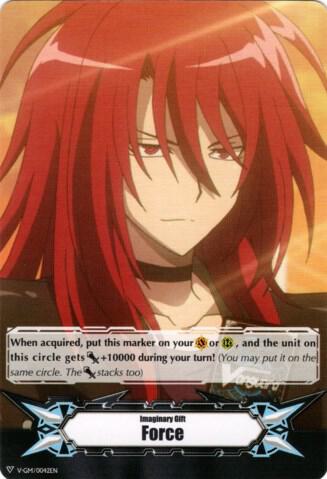 Imaginary Gift [Force] - Ren Suzugamori (V-GM/0042EN) - Gift