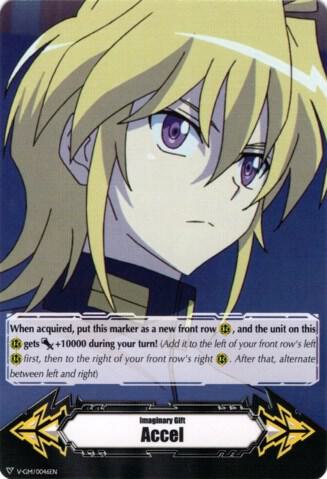 Imaginary Gift [Accel] - Leon Soryu (V-GM/0046EN)