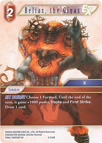 Belias, the Gigas EX - 2-019R