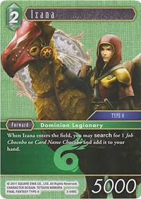 Izana - 3-049C