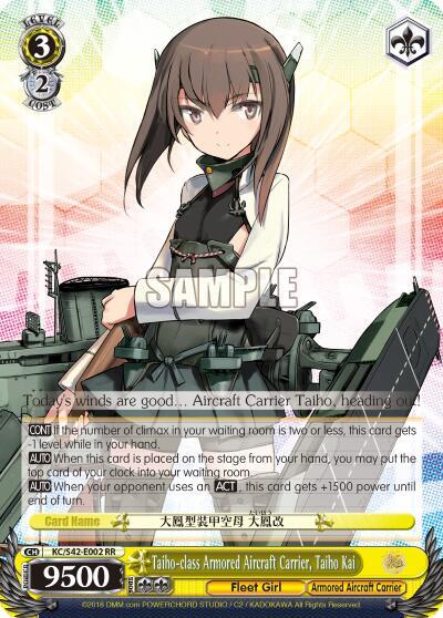 Taiho-class Armored Aircraft Carrier, Taiho Kai