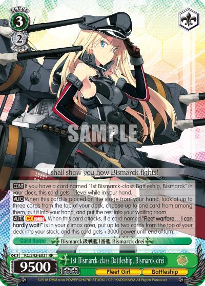1st Bismarck-class Battleship, Bismarck drei