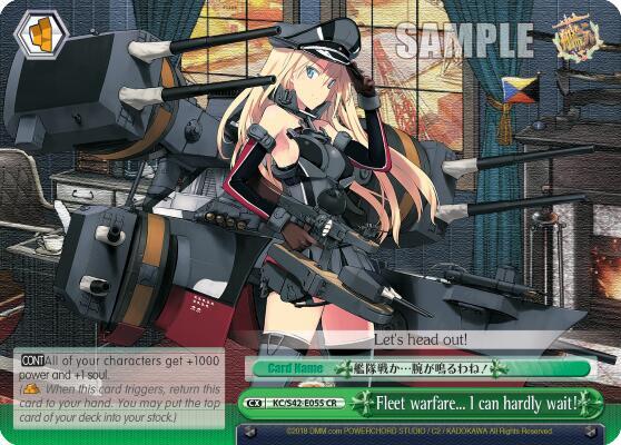 Fleet warfare... I can hardly wait!