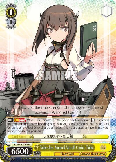 Taiho-class Armored Aircraft Carrier, Taiho