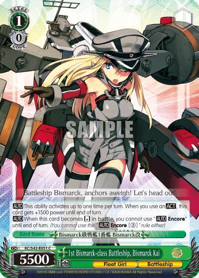 1st Bismarck-class Battleship, Bismarck Kai