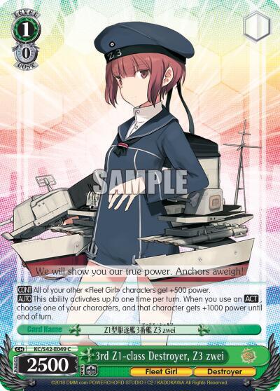 3rd Z1-class Destroyer, Z3 zwei