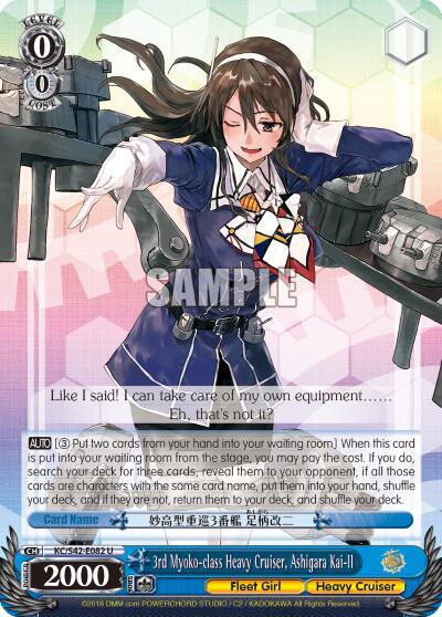 3rd Myoko-class Heavy Cruiser, Asahigara Kai-II