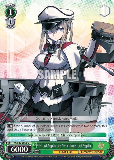 1st Graf Zeppelin-class Aircraft Carrier, Graf Zeppelin - KanColle