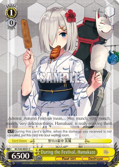During the Festival, Hamakaze