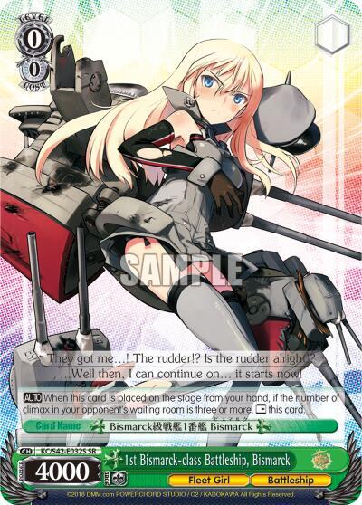 1st Bismarck-class Battleship, Bismarck (SR)
