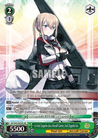 1st Graf Zeppelin-class Aircraft Carrier, Graf Zeppelin Kai (SR)