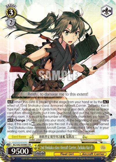2nd Shokaku-class Aircraft Carrier, Zuikaku Kai-II (SR)