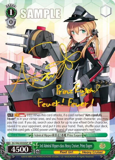 3rd Admiral Hipper-class Heavy Cruiser, Prinz Eugen (SP)
