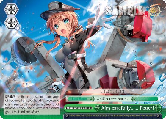 Aim carefully...... Feuer! (RRR)