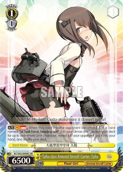 Taiho-class Armored Aircraft Carrier, Taiho (SR)