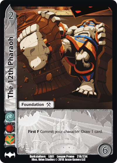 The 12th Pharaoh