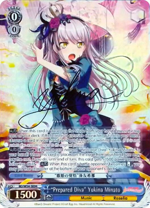 "Prepared Diva" Yukina Minato (Alternate Art Promo)