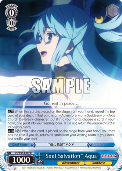 "Soul Salvation" Aqua