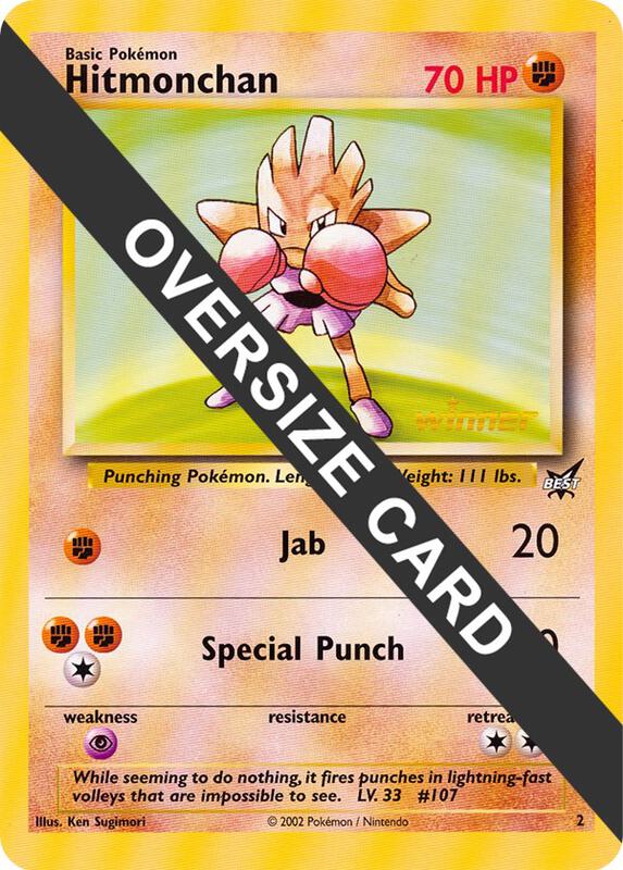 Hitmonchan - 2 (Best of Game 2 Promo) 002 from Jumbo Cards