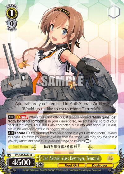 2nd Akizuki-class Destroyer, Teruzuki