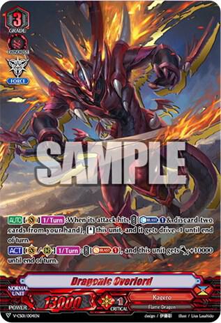 Dragonic Overlord