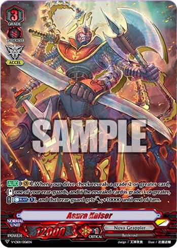 Asura Kaiser
