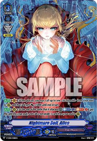 Nightmare Doll Alice Price & Card Details — V-CS01: Q4 vs. AL4