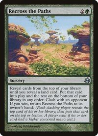 Request Cart