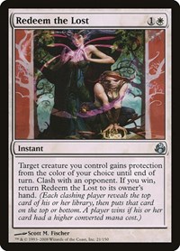 Sell Cards