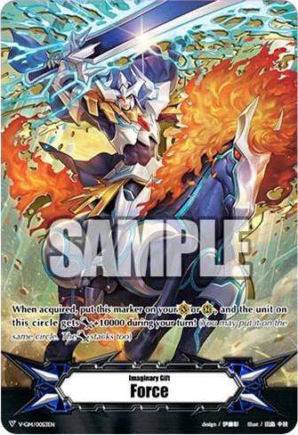 Imaginary Gift [Force] - King of Knights, Alfred