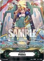 Imaginary Gift [Protect] - Imperial Daughter - V-CS01: Q4 vs. AL4