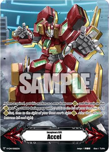 Imaginary Gift [Accel] - Perfect Raizer