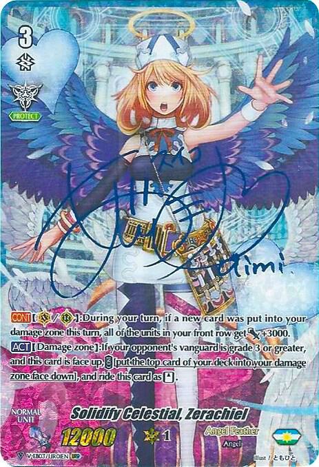 Solidify Celestial, Zerachiel (URR) (Blue Signature)