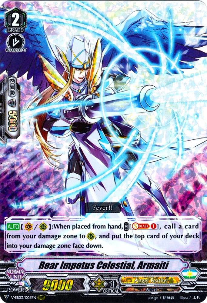 Rear Impetus Celestial, Armaiti