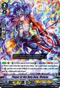 Player of the Holy Bow, Viviane