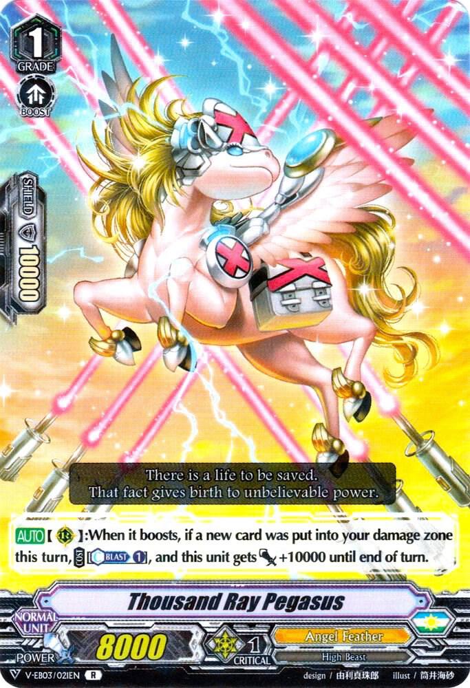 Thousand Ray Pegasus