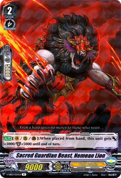 Sacred Guardian Beast, Nemean Lion