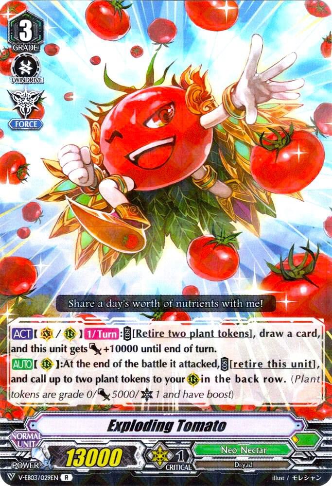 Exploding Tomato