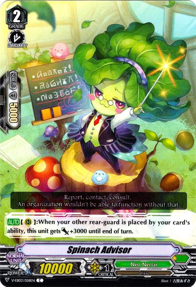 Spinach Advisor
