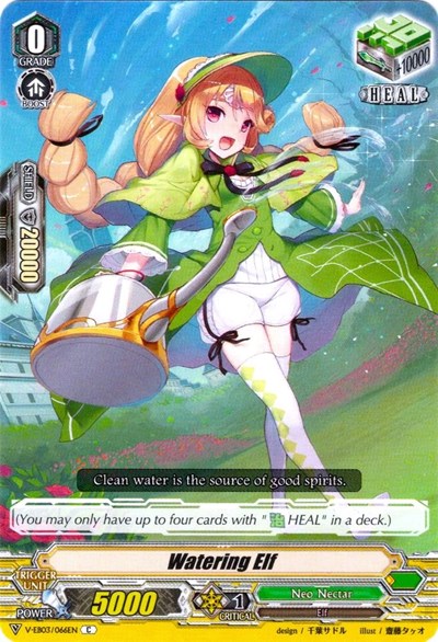 Watering Elf