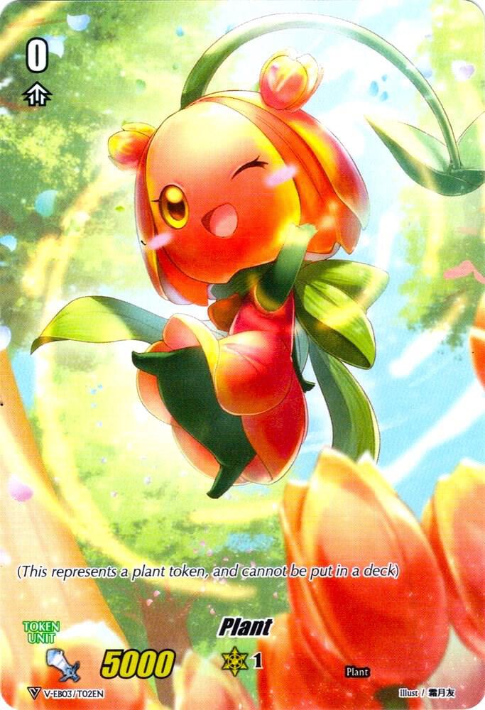 Plant Token (T02)