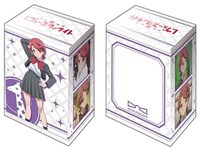 Bushiroad Deck Holder Collection V2 Vol.528: Shoujo Kageki Revue Starlight - Fut · Bushiroad Deck Boxes