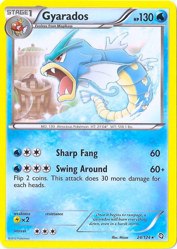 Gyarados - 24/124 (Cosmos Holo) 024/124 from Blister Exclusives