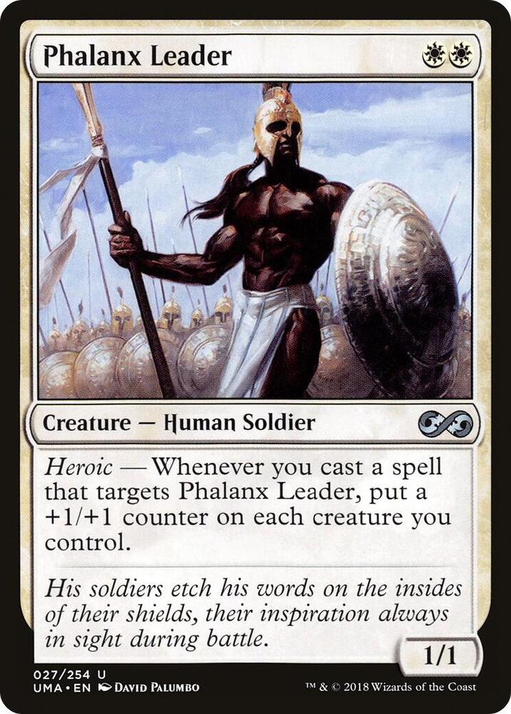 Phalanx Leader 27 card