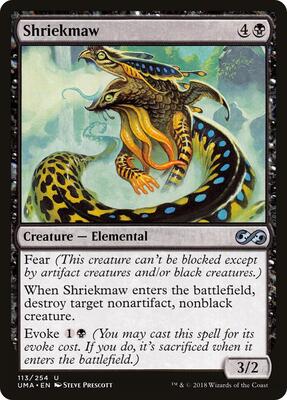 Shriekmaw